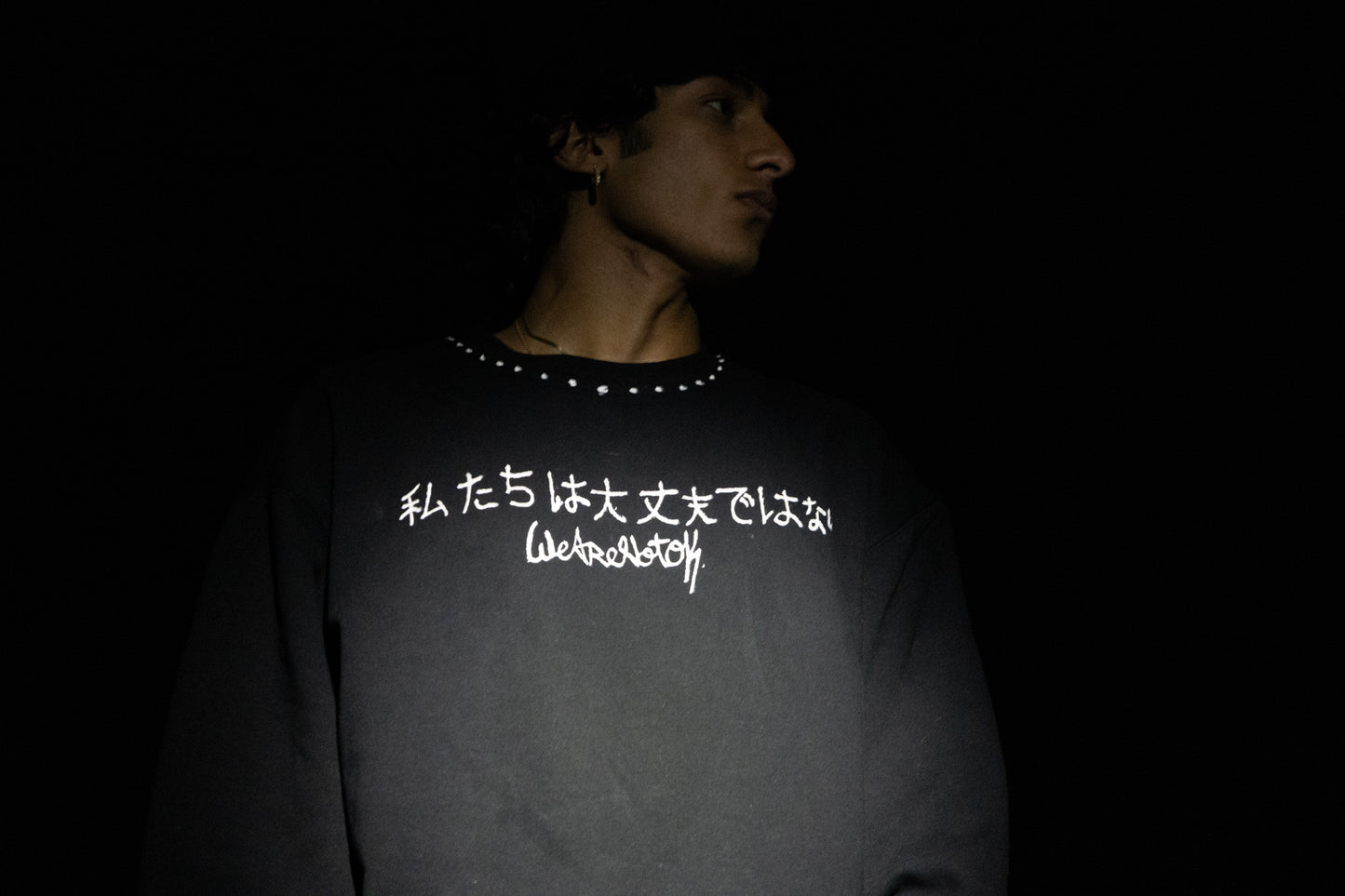 WEARENOTOK