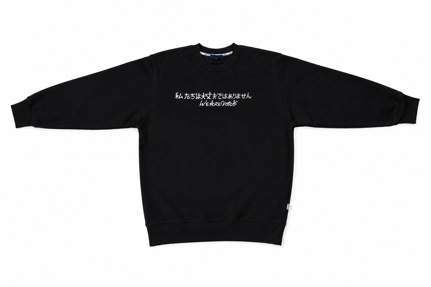 WEARENOTOK